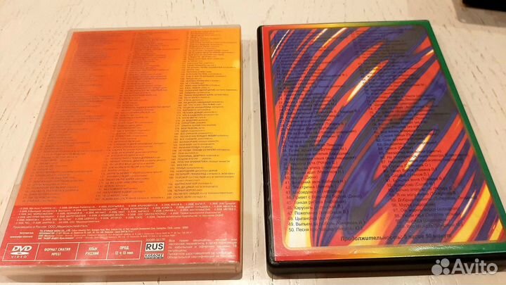 Dvd диски караоке