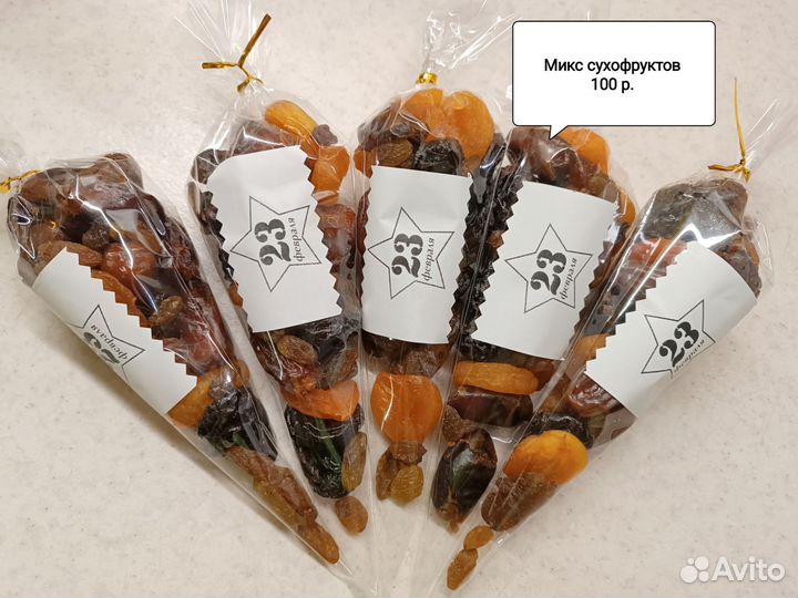 Фруктовая пастила и фрипсы