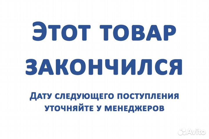 Перчатки для фитнеса