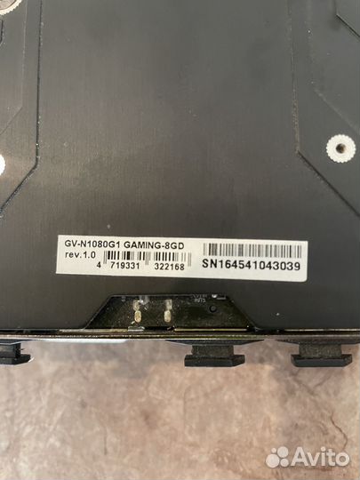Gigabyte GTX 1080 G1