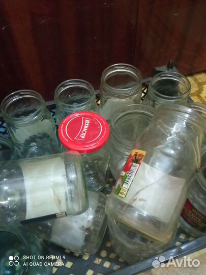 Банка стеклянная