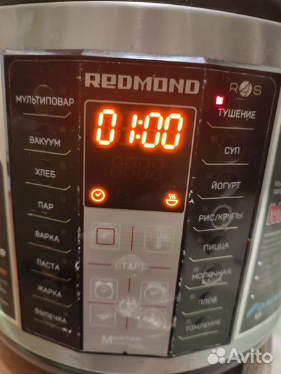 Мультиварка redmond SkyCooker M40S