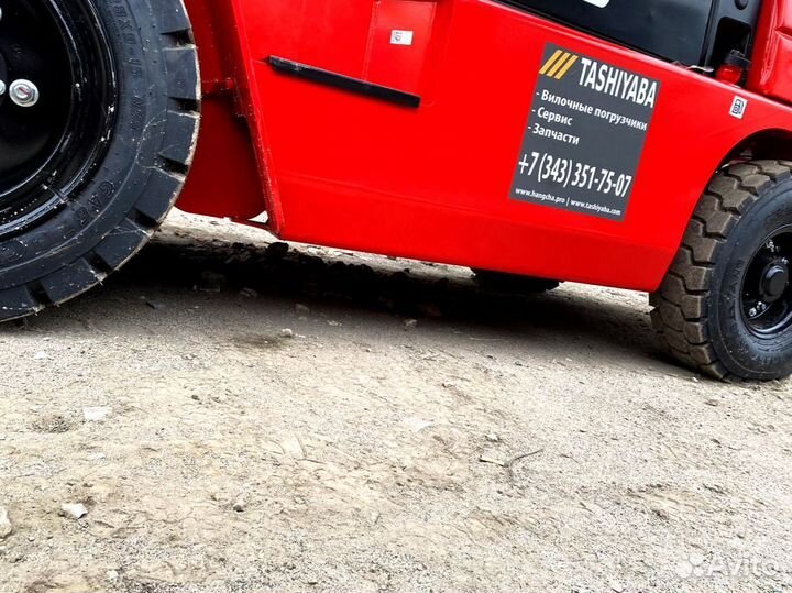 Вилочный погрузчик HANGCHA CPCD35N-RG5, 2023