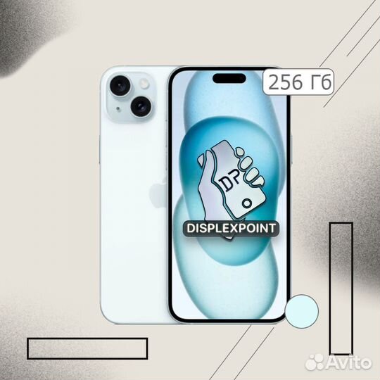 iPhone 15 Plus, 256 ГБ