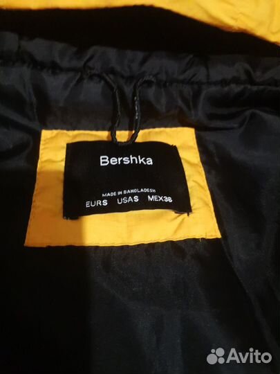 Куртка зимняя мужская бу