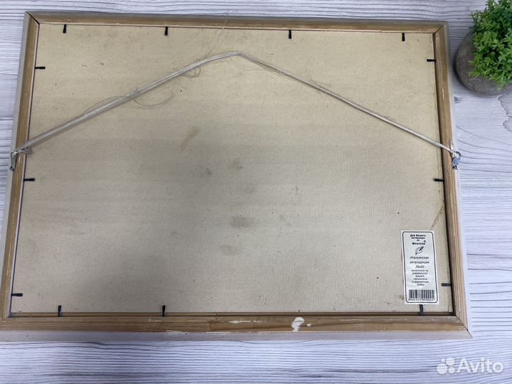 Картина Итальянская репродукция