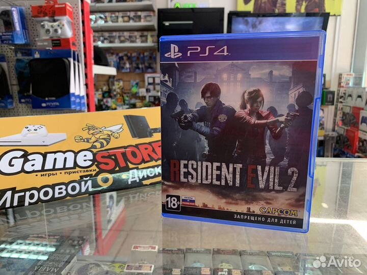 Resident Evil 2 PS4