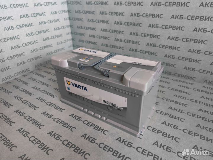 Аккумулятор Varta AGM 95Ah новый гелевый