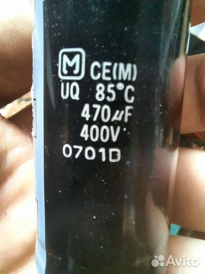 Блок питания chieftec 750w полумодульный