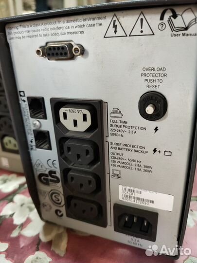 Ибп APC Smart-Ups SC 620i