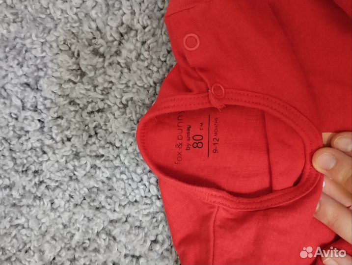 Новогодний слип 80