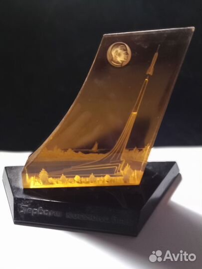 Сувенир СССР