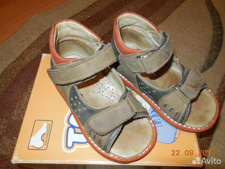 Продам обувь