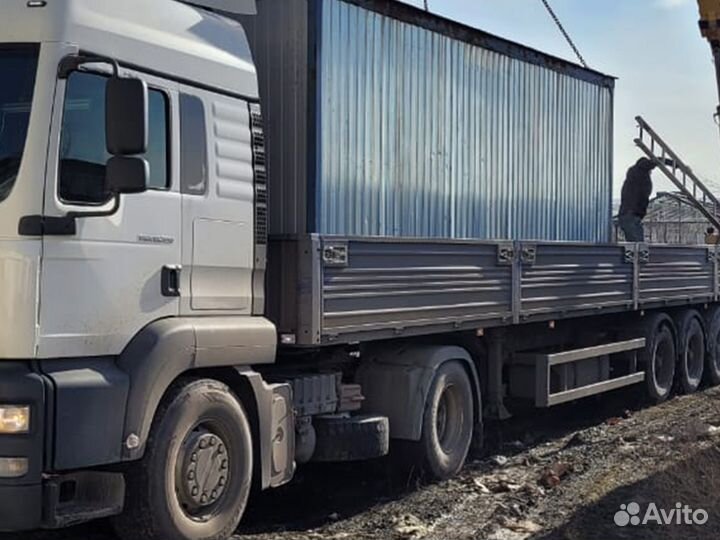 Доставка Луганск. Грузоперевозки. От 10 тонн