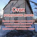 Республика Адыгея, Майкоп