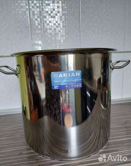 Кастрюля из нержавейки 21 л