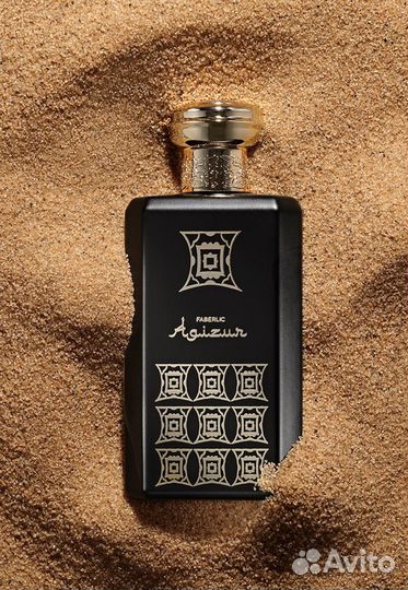 Арабские духи