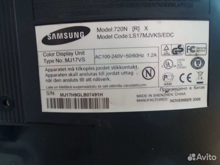 Монитор неисправный Samsung 17