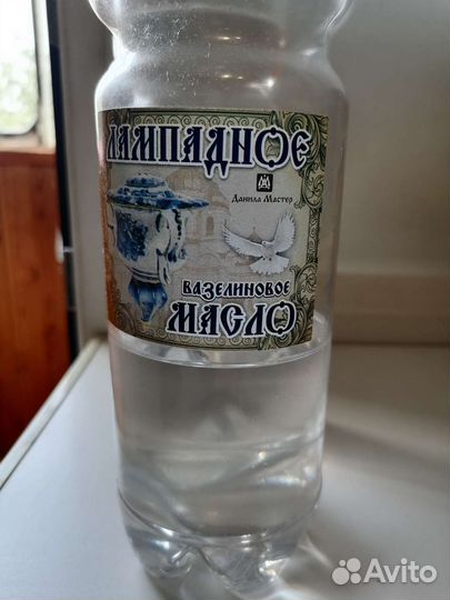 Лампадка и лампадное масло