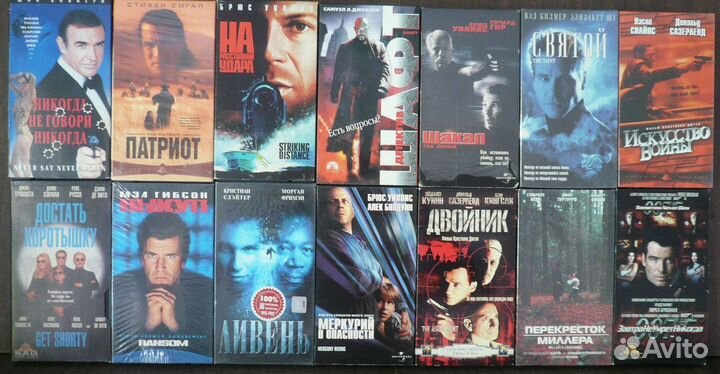 Кассеты для видеомагнитофона