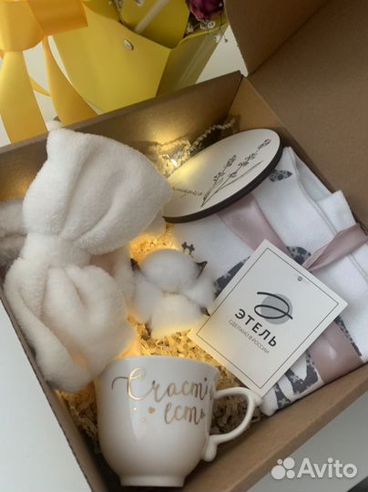 Подарочный набор