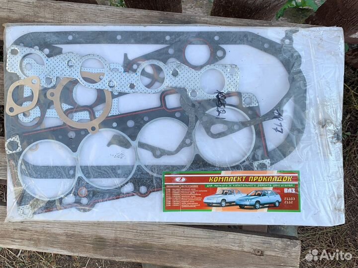 Комлект прокладок ваз 2112 16 кл