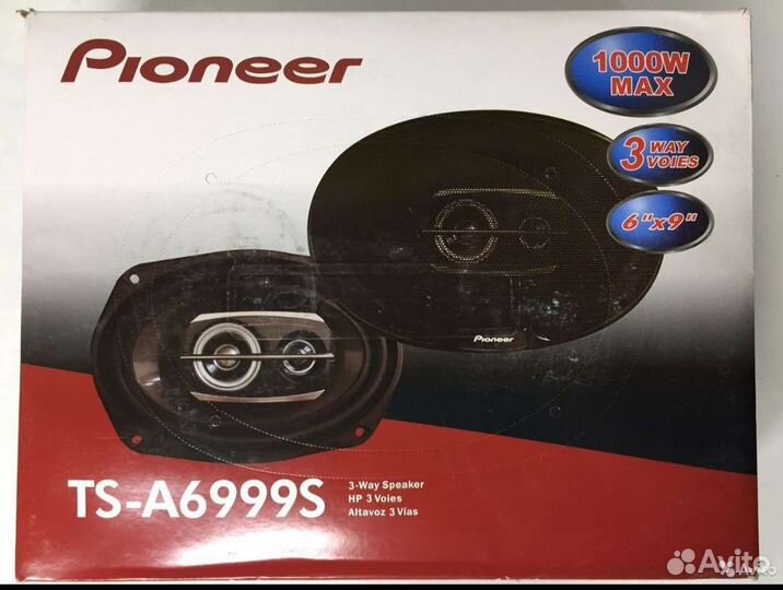 Динамики овалы 1000W