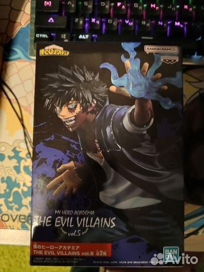 Фигурка аниме