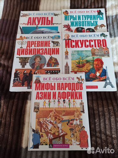 Книги из серии 