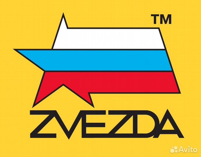 Слесарь-инструментальщик