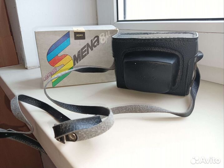 Фотоаппарат Смена 8М СССР