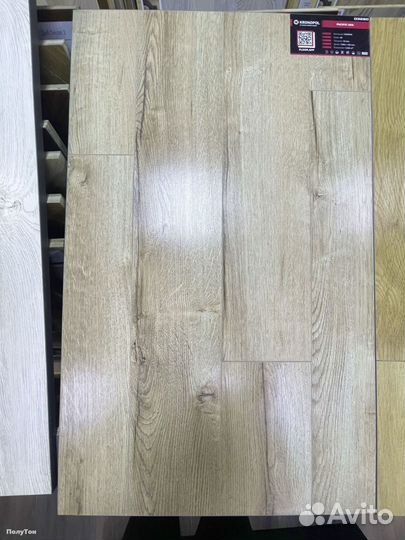 Ламинат 33 класс