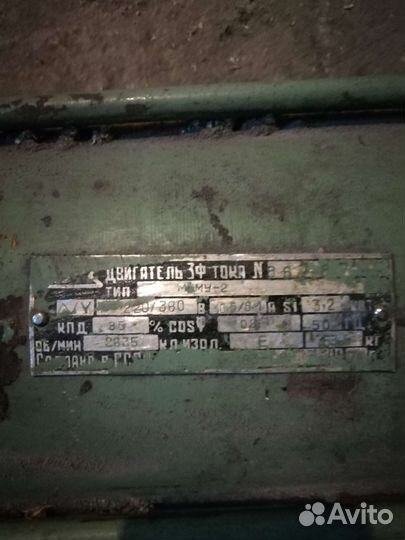 Электродвигатель 380 в
