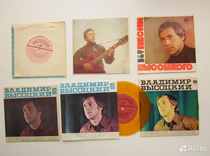 Пластинки СССР