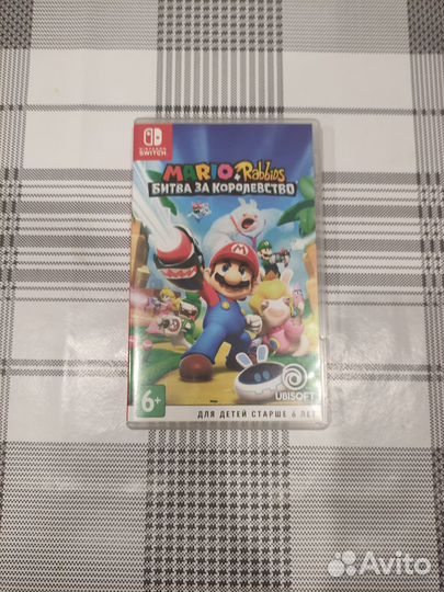 Mario rabbids kingdom battle