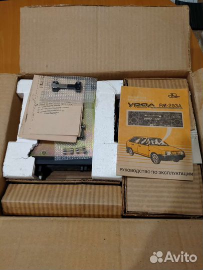 Автомагнитола