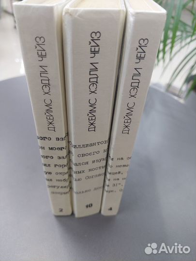 Книга детектив