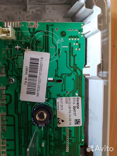 Gorenje модуль