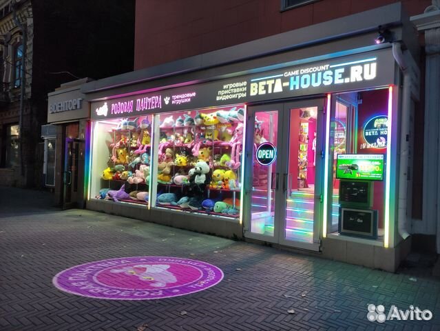 THE simpsons game - игры PS3 - прокат - обмен