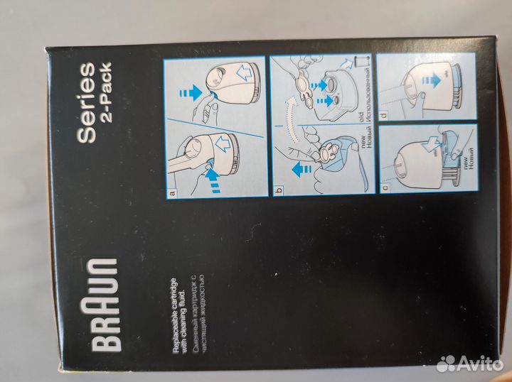 Сменный картридж для бритвенных систем Braun 5331