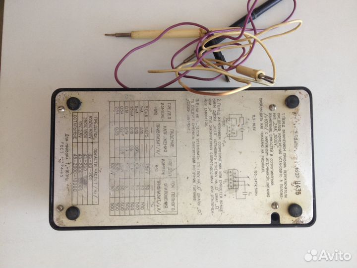 Мультиметр СССР ц435