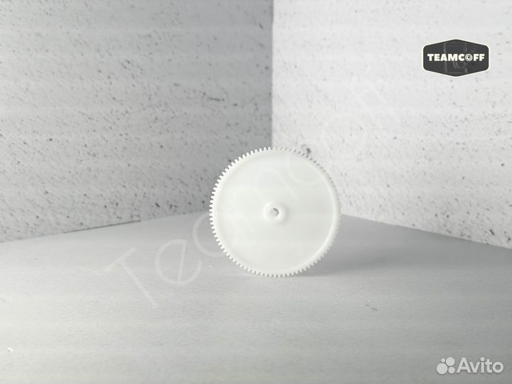 Шестерня редуктора Saeco малая