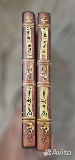 Коты воители книги