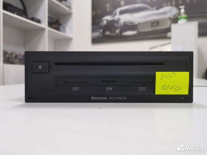 Головное устройство Skoda