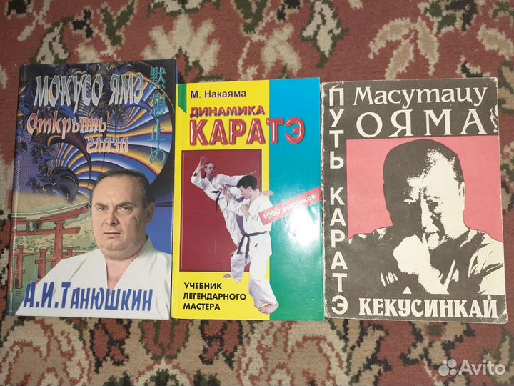 Книги учебники пособия энциклопедии