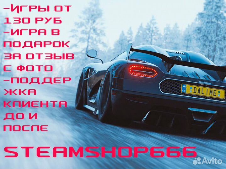 Forza Horizon 4+5 пк & Steam Deck