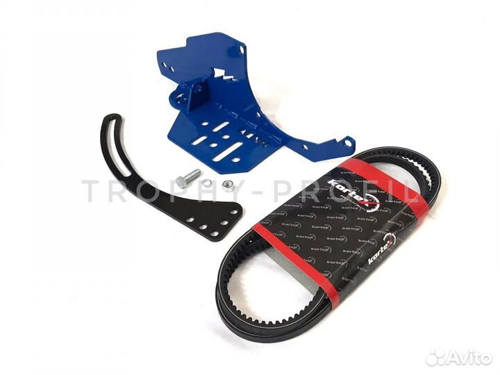 Кронштейн переноса генератора ZST