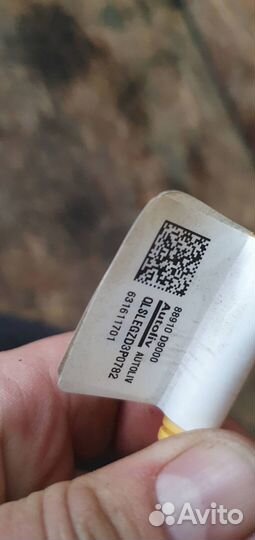 Подушка безопасности в сидение левая Kia Sportage