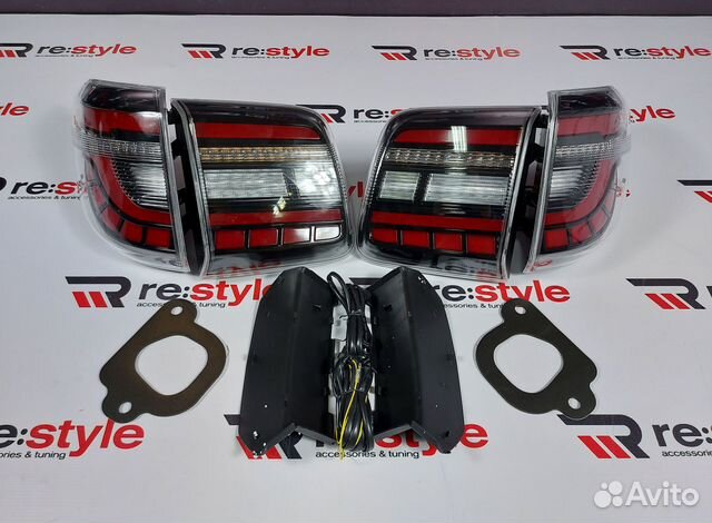 Стопы Nissan Patrol 62 U481