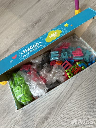 Мольберт детский двухсторонний